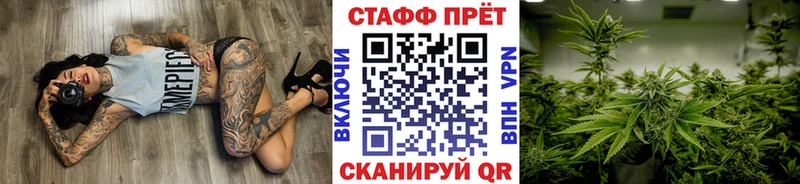 Где продают наркотики Октябрьский Alpha-PVP  Мефедрон  Конопля  КОКАИН 