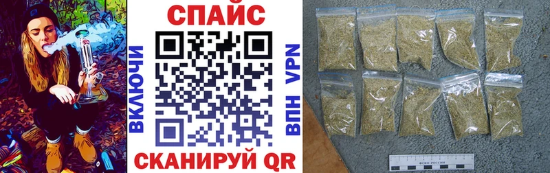 OMG онион  Октябрьский  Бутират BDO 33% 