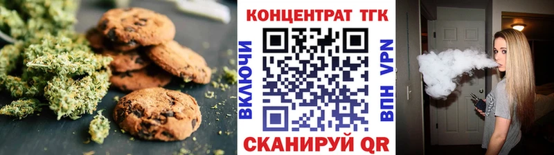 как найти закладки  Октябрьский  omg ТОР  Cannafood марихуана 