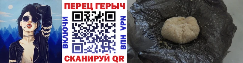 ссылка на мегу зеркало  Октябрьский  darknet наркотические препараты  Героин VHQ 