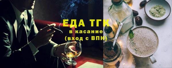 амфетамин Дмитровск