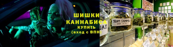 альфа пвп VHQ Дмитриев