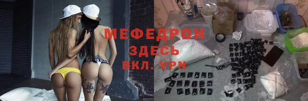 первитин Дмитров