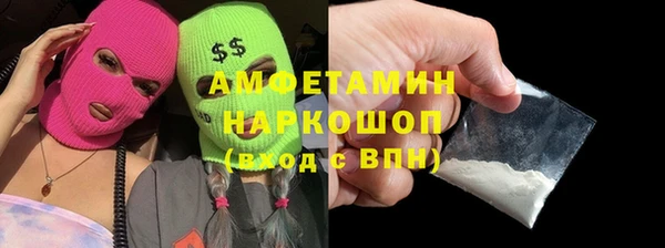 альфа пвп VHQ Дмитриев