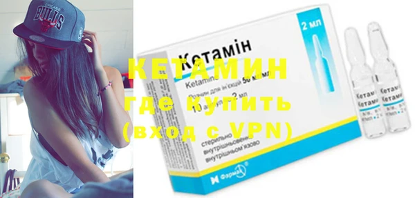 первитин Дмитров