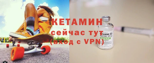 первитин Дмитров