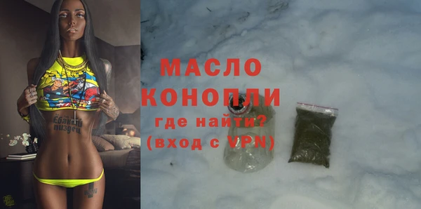 альфа пвп VHQ Дмитриев