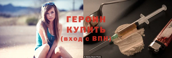 альфа пвп VHQ Дмитриев
