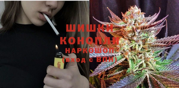 альфа пвп VHQ Дмитриев