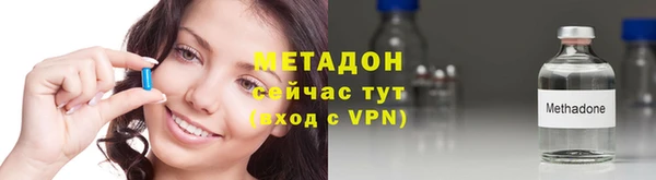 альфа пвп VHQ Дмитриев