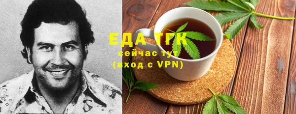 альфа пвп VHQ Дмитриев