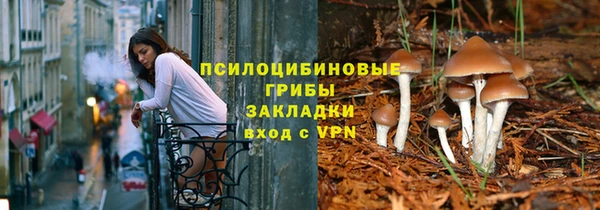 амфетамин Дмитровск