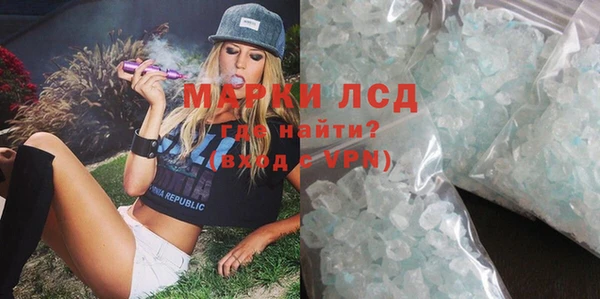 альфа пвп VHQ Дмитриев