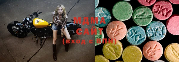 амфетамин Дмитровск