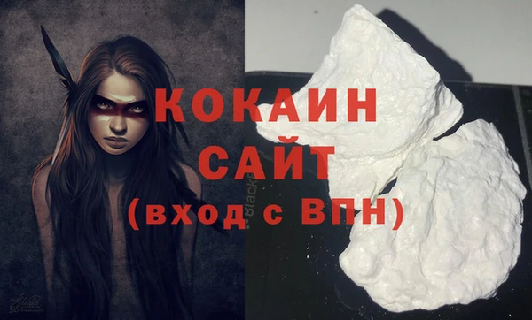 амфетамин Дмитровск