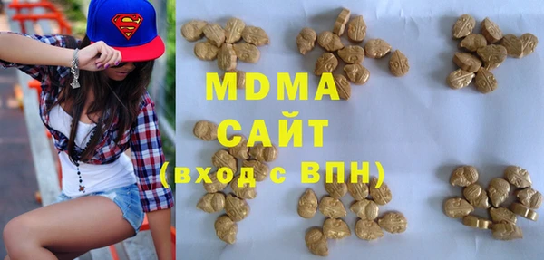 первитин Дмитров