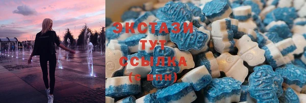 альфа пвп VHQ Дмитриев