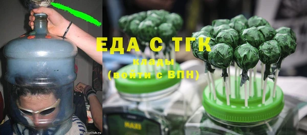 первитин Дмитров