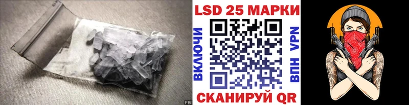 ЛСД экстази кислота  ОМГ ОМГ как войти  Октябрьский 